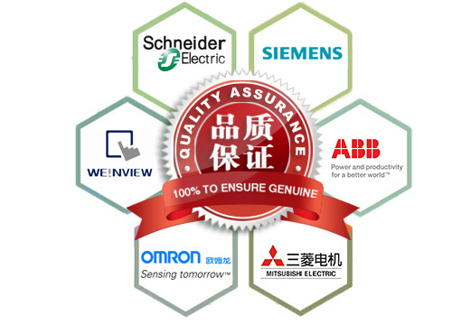11年行業經驗，電力工程一體化解決方案服務商